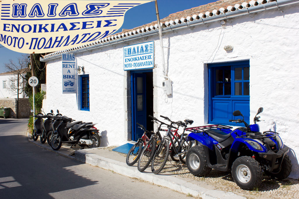 ILIAS RENT A BIKE  MOTO BIKE  ATV RENTALS IN  Nr Analypsis Square,Spetses